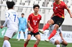 华体会官方平台下载-苏州绿地惊险晋级，击败对手晋级下一轮比赛的简单介绍