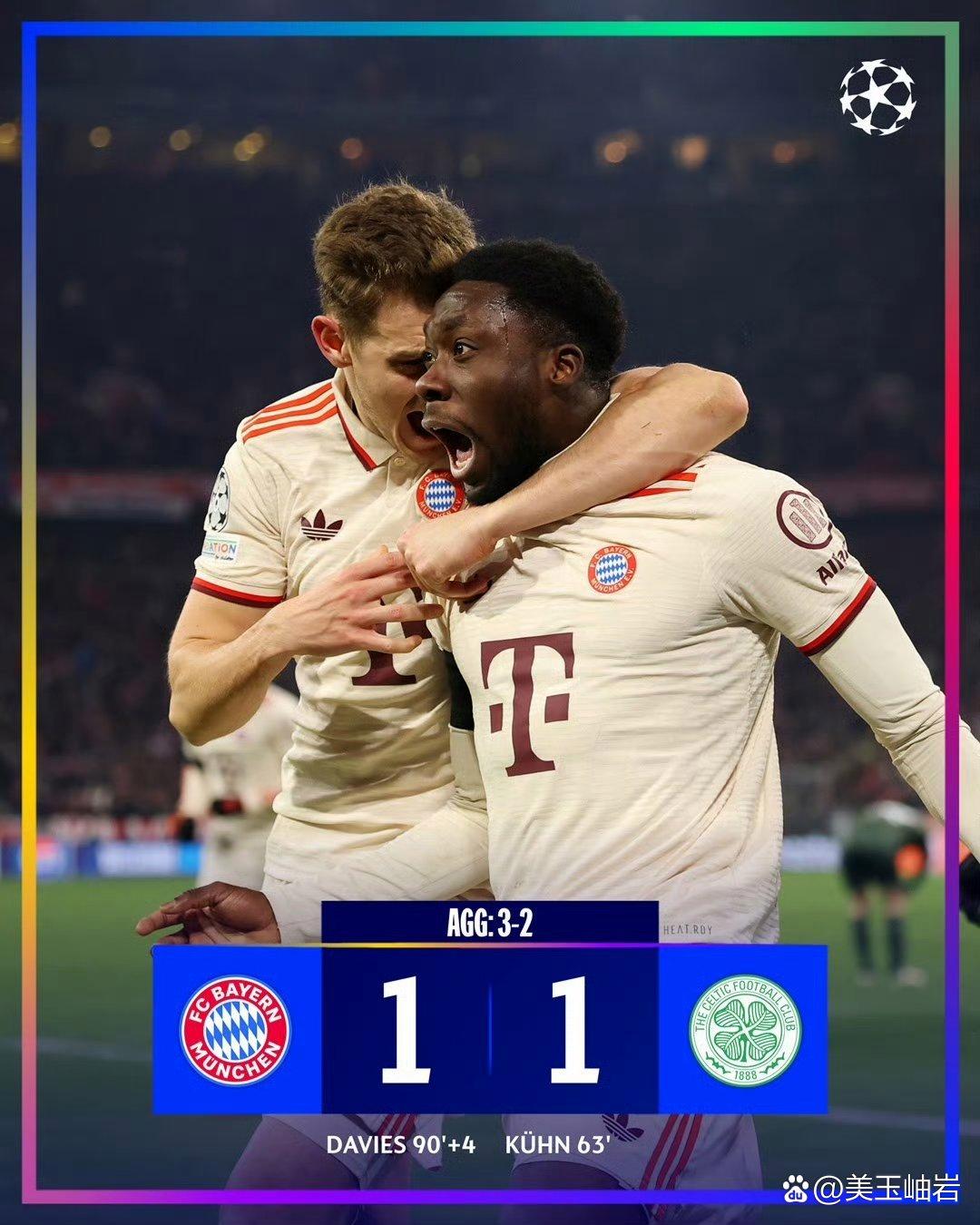 欧洲国家队实力悬殊，一方狂胜另一方