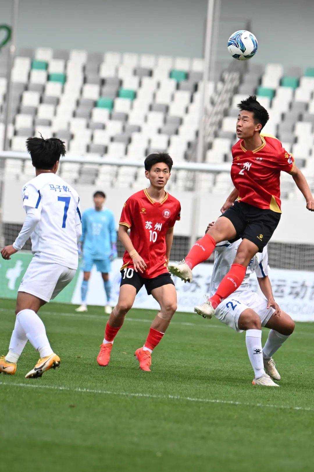 苏州绿地惊险晋级，击败对手晋级下一轮比赛的简单介绍